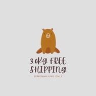 Your FREE Shipping 3.0kg
