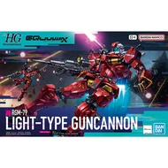 [DENTED BOX OFFER] Bandai HG 1/144 Light-Type Guncannon (Gundam GQuuuuuuX) / (GQ)