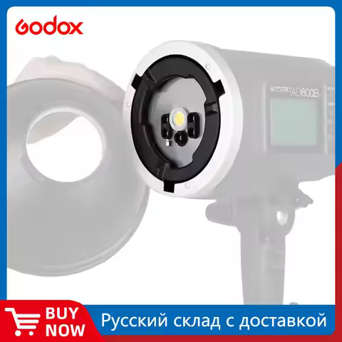 Godox AD-CS Bowens Mount Adapter Fixed Ring for Godox AD600B AD600BM for Godox AD-H600B AD-H1200B Po