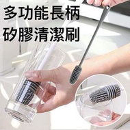 [灰色] 多功能長柄矽膠清潔刷 洗杯刷 牛奶瓶玻璃杯清潔海綿刷 廚房清潔工具 矽膠長柄杯刷保溫杯清洗刷 ｜ 入廚煮食烹飪必備 廚房用具好幫手 大掃除潔淨去污神器 家居洗滌好幫手 強力去漬