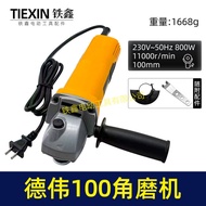 [Item No. 07664] DeWalt 803 Angle Grinder 800W All Copper Motor DeWalt 6288 Angle Grinder