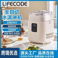 Home Business Dual-Use Ice Cream Maker Gelato Household Small Automatic Ice Cream Maker Snowba Itali