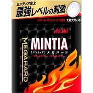 Asahi Mintia Mega Hard, 50 tablets.