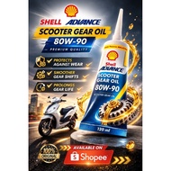 Minyak Gear Scooter Shell 80W-90 / Shell Scooter Gear Oil 80W-90