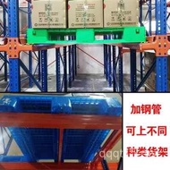 New Grid Sichuan-Shaped Plastic Tray Forklift Backing Board Pallet Card Board Warehouse Storage Shel