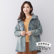 Betty's Betty's (59) Shirt Style Hooded Denim Jacket (Light Blue)