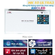 Đồng Hồ Thông Minh HK10 ULTRA 3 Dành Cho Nam ROM 4G NFC La Bàn Gọi BT Theo Dõi Thể Thao Sức Khỏe Giấ