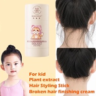 Styling Hair Stick Children Kid Broken Hair Finishing Stick 40g C8