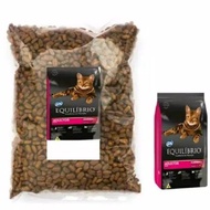 Repack EQUILIBRIO ADULT 1 Kg