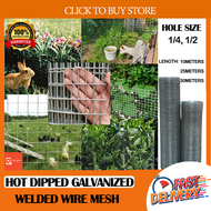 HOT-DIPPED GALVANIZED WELDED WIRE MESH /HOLE SIZE 1/4"30meters per roll  1/2"25meters per roll 1/2 1