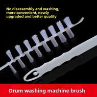 UBT | Rolling Drum and Agitator Washing Machine Cleaning Brush