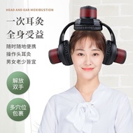 New Style Ear Moxibustion Instrument Ear Therapy Ear Moxibustion Head Moxibustion Box Head Therapy H