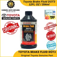 (1@BTL) Original Toyota Brake Oil DOT3 Toyota Camry Vios Altis Innova Prius Minyak Brek DOT3 - 08823