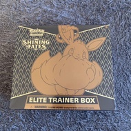 [Direct from Japan] Eevee Elite Trainer Box Elite Trainer Box