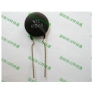 New ntc 47d 47d-15 47d15 47 d15 ruler