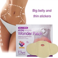 30 Days Quick Slimming Patch Belly Slim Patch Abdomen Navel Fat Burning Slim Face Lift Tool