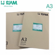 IJ SIAM Glossy Photo (Cast coated) 180gsm Paper Printed On Both Sides (A3) 25 Sheets FG11-S123-0002 