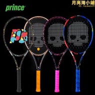 prince王子網球拍氫原子hyden chrome/tattoo聯名網球拍骷髏頭