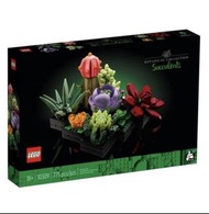 Lego 10309