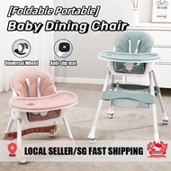 SG STOCK Baby Dining Chair Foldable Baby High Chair Portable Household Children Multifunctional Dining Chair Feeding Chair Safety Seat