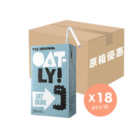 [原箱] OATLY 原味燕麥飲品 250ml x 18