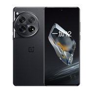 【Global Rom】Oneplus 12 5G Smartphone/Oneplus Phone/OnePlus 12 Oxygen OS 14 6.82" 5400 mAh Battery Mobile Phone/Snapdragon 8 Gen 3 Smartphone/Dual SIM 5G Gaming Flagship Oneplus Phone/OnePlus Cell Phone 2K 120Hz LTPO AMOLED/Original Phone/一加12手机