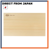 Umezawamokuzaikougeisya Aomori Hiba Wooden Cutting Board