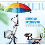 Umbrella stand bicycle ebike jimove mc stand eco drive pma motorcycle PMD mountain bike ebike bicycle unbrella stand