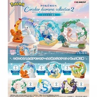 💮預訂商品💮〘原盒〙 Re-ment Pokemon Circular diorama collection 2 寵物小精靈 寶可夢 系列 盒蛋 盒玩 (全8種) rement REM--1300