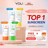 YOU TOP 1 Sunscreen Sunbrella Series SPF50+PA++++UV Skincare | Triple UV, Aloe-B5, Tone Up, Brighten