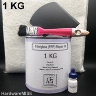 FRP Fiberglass Repair Kit For Fibreglass Boat Tank Cooling Tower 1KG