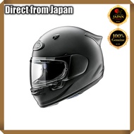 Arai Full Face Motorcycle Helmet ASTRO GX Flat Black 54cm【Japanese Travel Gear】
