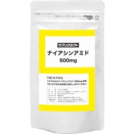 SuppliCraft Niacinamide (Vitamin B3) 500mg x 100 Capsules - Made in Japan