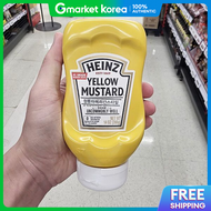Heinz | Heinz Yellow Mustard 396g