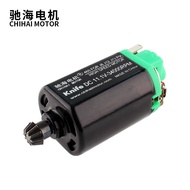 【Exclusive】 Chihai Motor -460sa-11340 Short Axis High Speed Gearbox Motor For J8 J12 J13 P90 11.v 34