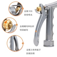 Small Spray Gun Watering g3 Southeast Asian Blue Bird Metal Watering Vegetable Watering Flower Garde