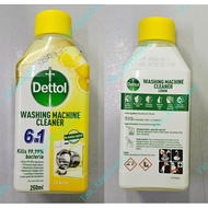 Dettol Washing Machine Cleaner 250ml