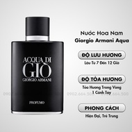 Nước Hoa Nam Giorgio Armani Acqua Di Gio Profumo EDP Giò Đen Perfume
