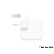 Apple 35W Dual USB-C Port Power Adapter