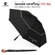 INESIS Golf Umbrella Large Size 145cm Diameter And 123 Cm