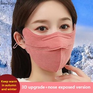 NE  Washable Cotton Mask Mouth Face Mask Fashionable Reusable Anti-UV Anti-Dust Cotton Mask n