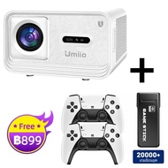 🔥[เครื่องเล่นเกมฟรี]Umiio U8 Pro wifi/5G รุ่นใหม่ล่าสุด Android10 เชื่อมต่อกับ projector เชื่อมต่อโท