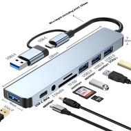 One-button 7 USB open high-speed centralized 7-port multi-function interface open wiring open wiring
