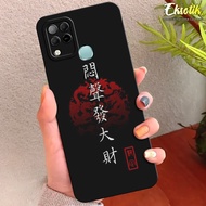 Case Untuk Infinix Hot 10s (X689B) - Eksotik - Casing Infinix Hot 10s - Bahan Premium - Kesing Infin