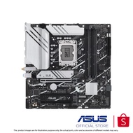 ASUS Prime B760M-A WIFI D4 Motherboard