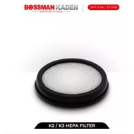 Bossman Kaden HEPA Filter for PRO K3/K2 Cordless Vacuum Cleaner