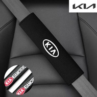2 pieces For Kia K5 K2 K3 K7 Sportage RIO SOUL Serato Souranto Outback carbon fiber seat belt protec
