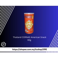 CORNAE Snack 65g