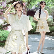 Horse Face Skirt M-XL New Chinese Style Hanfu Woven Gold Horse Face Skirt One-Piece Embroidered Jacq