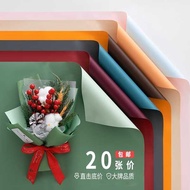wrapping paper Ouya Paper New Style Two-Color Bouquet Wrapping Paper Flower Wrapping Paper Gift Hand